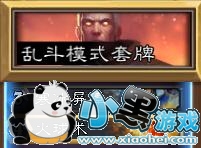 ¯ʯ��˵����ĵ�ȫְҵ�����Ƽ� ����ĵ�����Ƽ�����