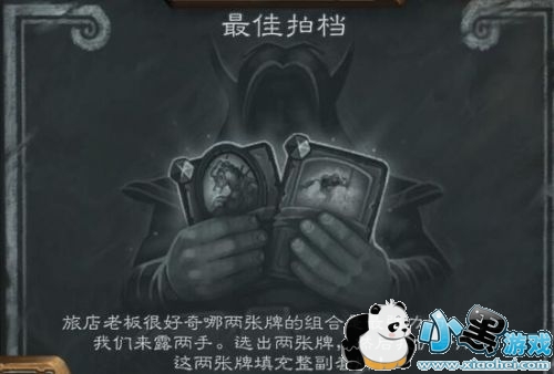 ¯ʯ��˵����ĵ�ȫְҵ�����Ƽ� ����ĵ�����Ƽ�����