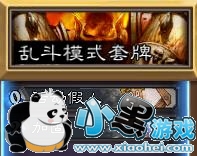 ¯ʯ��˵����ĵ�ȫְҵ�����Ƽ� ����ĵ�����Ƽ�����