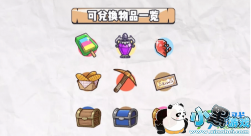 ֮ĵ鱨Զһʲô ֮ĵ鱨ʲô