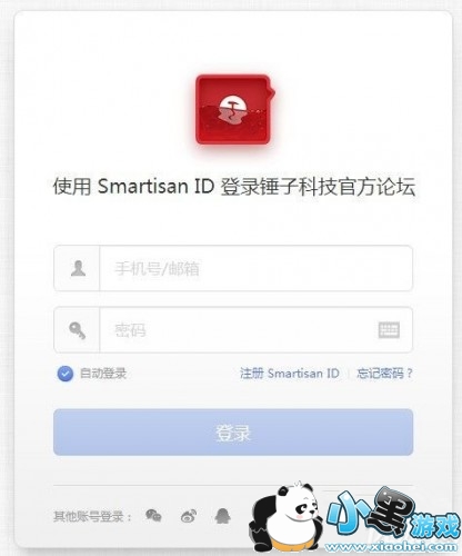 �ӵ�����app��ʲô �ӵ����ź�����