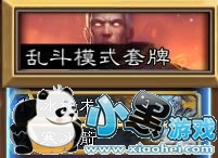 ¯ʯ��˵����ĵ�ȫְҵ�����Ƽ� ����ĵ�����Ƽ�����