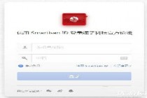 �ӵ�����app��ʲô �ӵ����ź�����