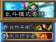 ¯ʯ��˵����ĵ�ȫְҵ�����Ƽ� ����ĵ�����Ƽ�����