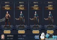 ��ħ�����硷����������