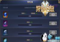 �����Ի��롷Ů����ô����