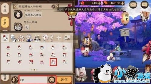 ʦͬɽô ʦͬɽýԽ