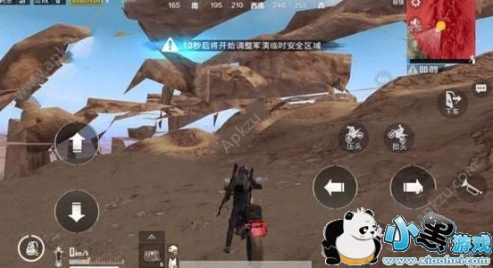 ̼սôʯͷbug̼սʯͷBUGô