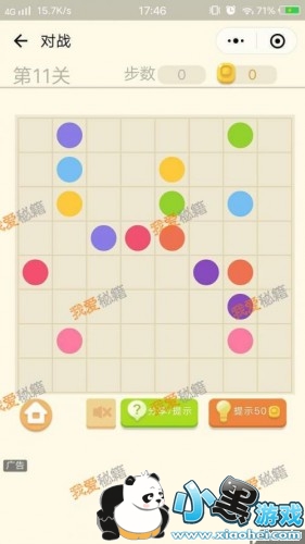 ΢Ϸô ΢߽ôˢ ߽ˢBUGԼ