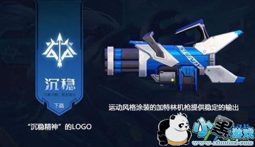 ҫƤ֮522ϼ̳ ƤۼѶչʾ