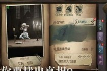 �����˸�����������λ������ �����˸��������ͼ��ϸ�ֲ�ͼ����