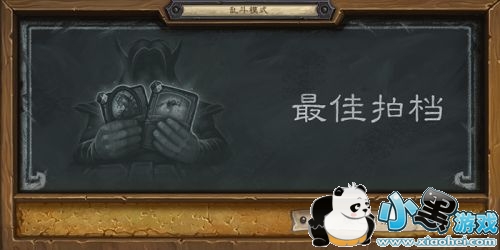 2019ĵҶʤ ¯ʯ˵ĵǿ