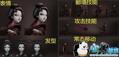 第五人格红蝶玩法心得/技能及技巧分享 红蝶全方位讲解教学 第五人格红蝶玩法心得/技能及技巧分享 红蝶全方位讲解教学