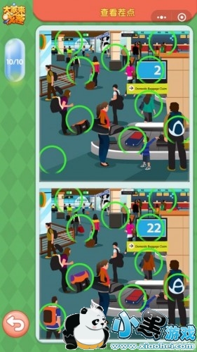 ΢ŴҲÿս518մʲô Ҳ2019518մ