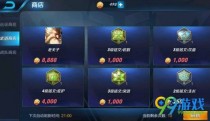 ������ҫ��������ǿ���� ��������������