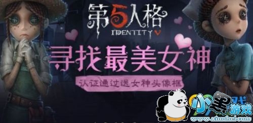 �����˸�Ů��ͷ�����ô�� �����˸�Ů��ͷ����ȡ����һ��