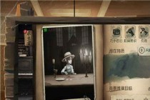 �����˸�ʥ��ҽԺ�����λ������ �����˸�ʥ��ҽԺ��ͼ��ϸ�ֲ�ͼ����