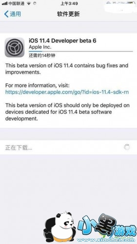 IOS11.4beta6更新内容盘点:使用测评分享 IOS11.4beta6更新内容盘点 11.4beta6更新使用测评分享 更新后机器运行流畅吗?