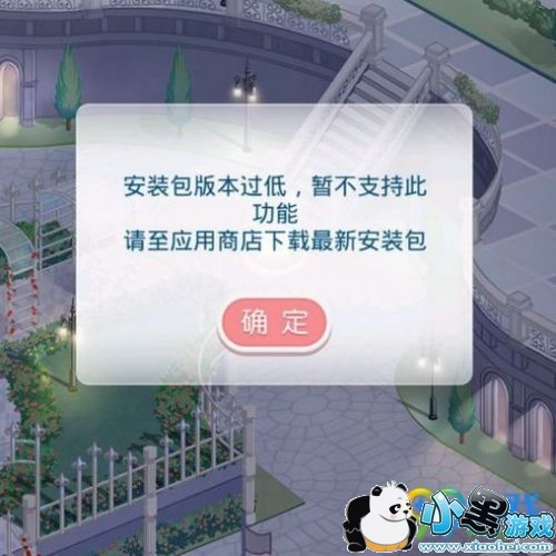 漣ůůװ汾ô 漣ůůar