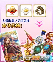 FGOɰ������ˢ��ࣺ���ֱؿ�����