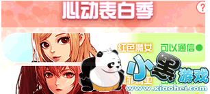 DNF520⻷ô ۰⻷չʾ