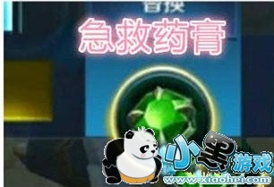 ҫ߾ͻΧģʽװ ԼģʽװԽ