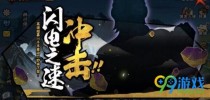 ��Ӱ��������5��18�ո������ݻ��ܣ���������ʼ �Ĵ���Ӱ�ϼ�