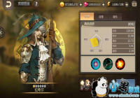 �����ս�衷Ӣ����⣺������������ϣ��