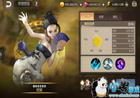 �����ս�衷Ӣ����⣺�����͸����ż�