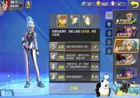 �������֮·����һ���񡷼��ٿͿ��ٸ߽׹��ԣ�