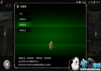 ���Ͻ�ͷ������������²���׸����ٶ�Ҫ�죡