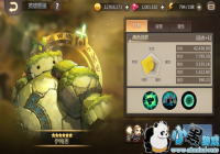 �����ս�衷Ӣ����⣺������̹����÷˼