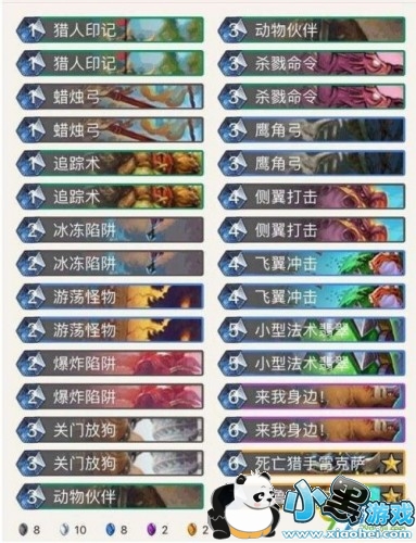 ¯ʯ˵ŮɭָʤϷֿƼ ʤʿ⼰