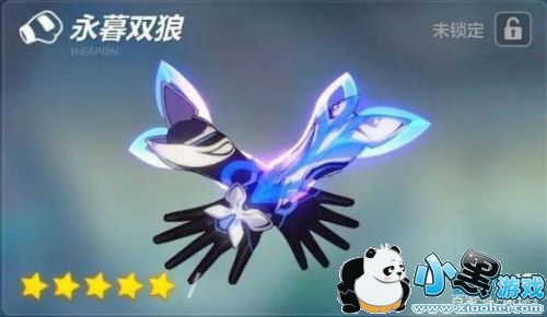 3ȭĺ˫Ǻò ȭĺ˫Ǽ