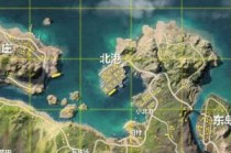 ��Ұ�ж�ˮ����ս��ô�� ��Ұ�ж�ˮ����սװ���Ƽ�