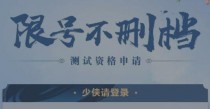 ��ˮ����ɾ����������ô��ã�����ؿ�����