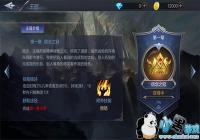 ��ħ�����硷����֮�ڽ���
