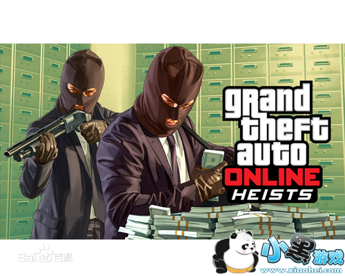 GTAOL各个工厂收益汇总 GTAOL工厂收益详解 GTAOL各个工厂收益汇总 GTAOL工厂收益详解