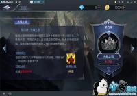 ��ħ�����硷�ȷ�֮�ڽ���