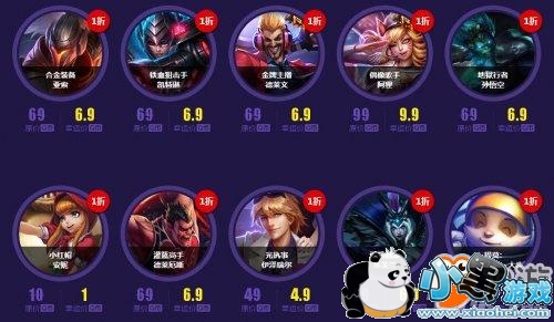 lol20195ٻʦַ ȫһƤ