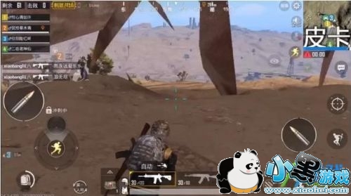 ���������̼�ս���ݵ�bug��ô�� Ħ�г��ݵ�BUGͼ�Ľ�ѧ