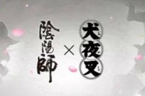 ����ʦȮҹ�������ʱ��ʲôʱ��ʼ ����ʦȮҹ�����������