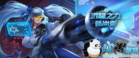 ҫ522ոԤݻܣ֮ϼ 520