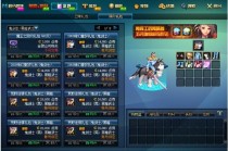 dnf2019��һ��粻�ͯ���ۼ��Ƕ��� 2019��һ��粻�ͯ�����һ��