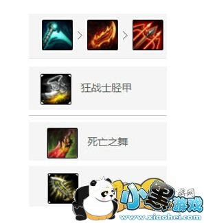 UZi卡莎天赋符文加点出装装备搭配 UZi卡莎暴力玩法攻略 UZi卡莎天赋符文加点出装装备搭配 UZi卡莎暴力玩法攻略