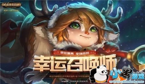 lol20195ٻʦַ ȫһƤ