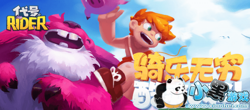 ״Riderʱʲôʱ RiderʱѶ