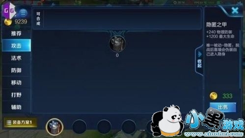 ҫ߾ͻΧЩװ ߾ͻΧ淨װ