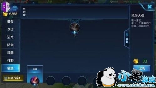 ҫ߾ͻΧЩװ ߾ͻΧ淨װ