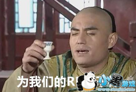 LOL2019MSI季中邀请赛冠军决赛赛程 RNG3比1获得KZ拿下冠军 LOL2019MSI季中邀请赛冠军决赛赛程 RNG3比1获得KZ拿下冠军